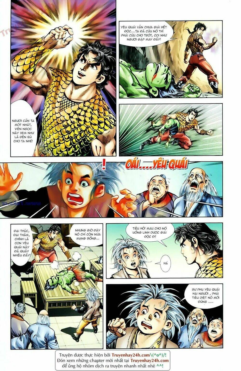 thiên tử truyền kỳ 1 - cơ phát khai chu bản chapter 68 6