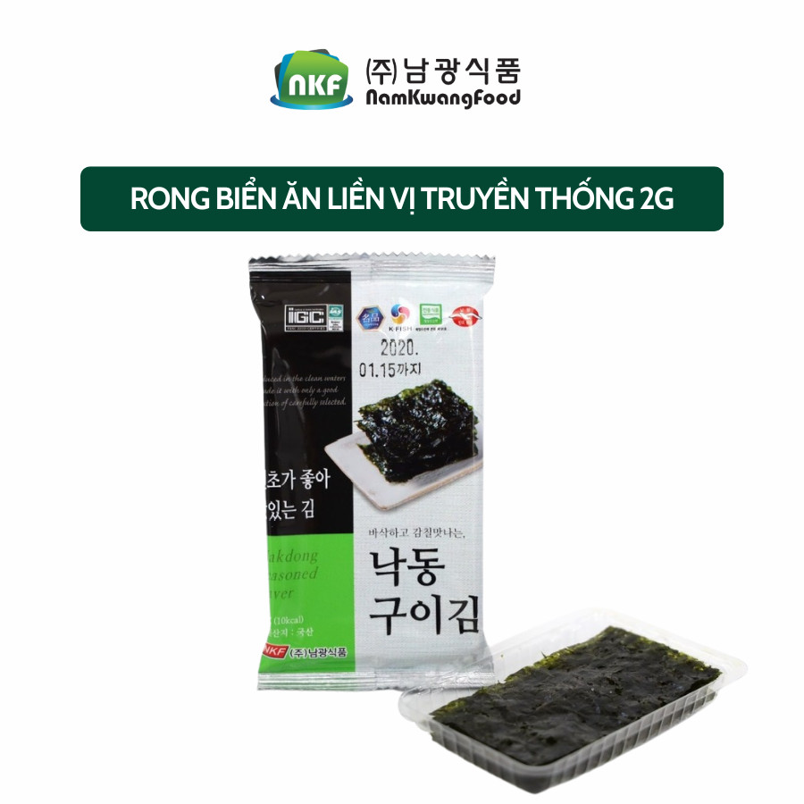 Rong biển ăn liền vị truyền thống Nakdong Set 8 gói ( 2g/gói)