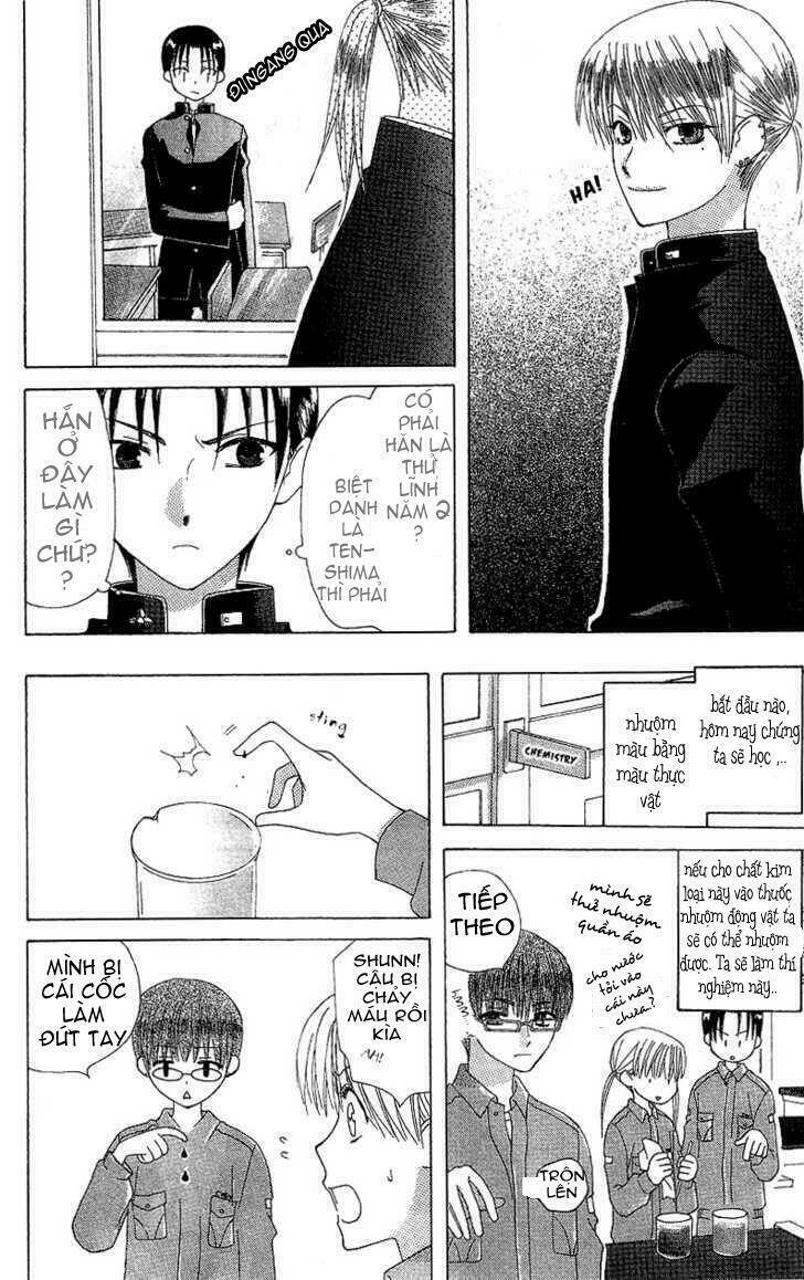 ah! itoshi no banchousama chapter 2 8