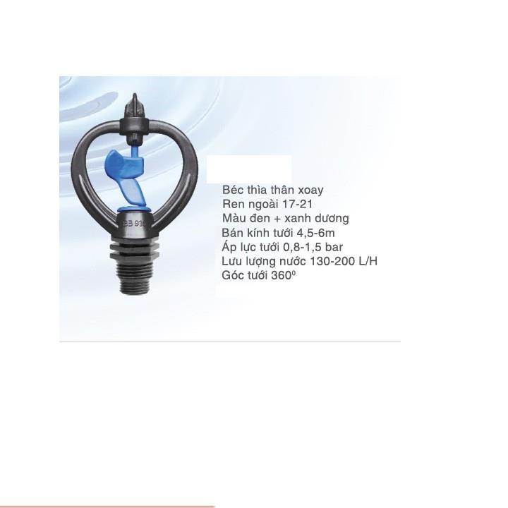 Béc tưới cây phun mưa phy 17, 21 ren ngoài dùng tưới lan, rau, cây ăn trái, cây con 206851-2b