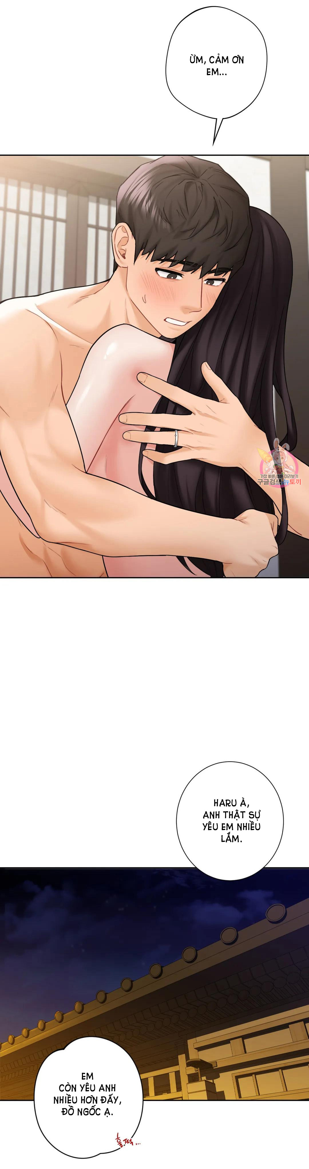 [18+] không là bạn bè chapter 38.2 11