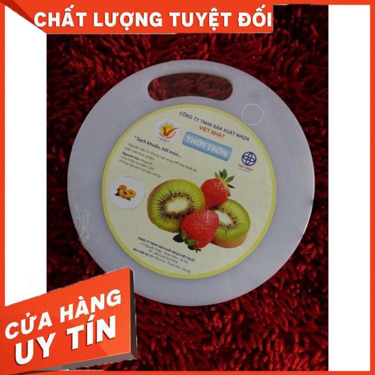 Thớt Nhựa Tròn Sạch Khuẩn Hết Mùi