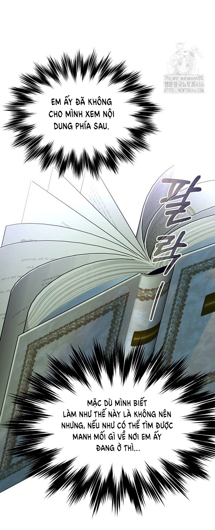 tôi tưởng bản thân không còn sống được bao lâu! chapter 78.2 13