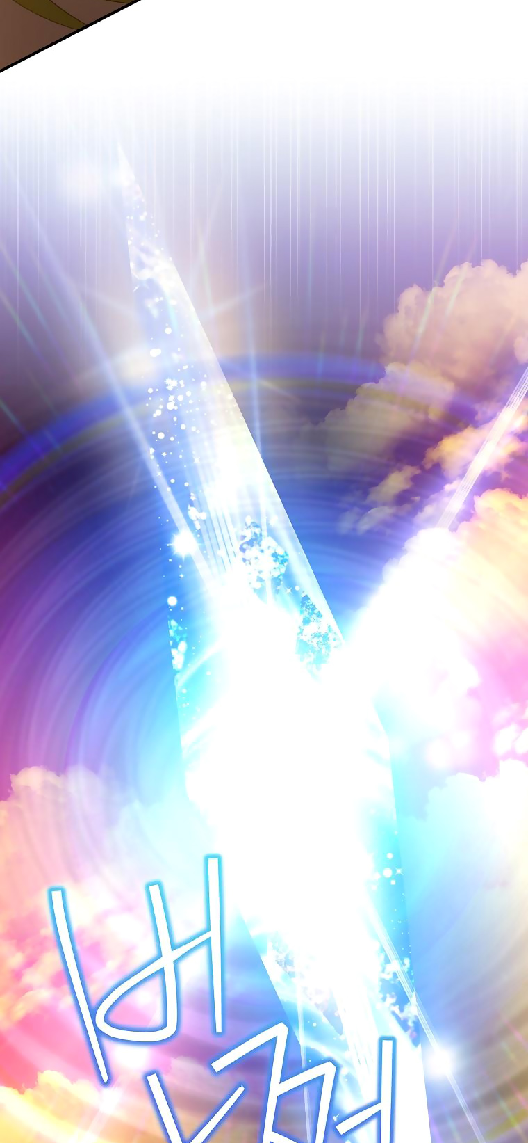 đứa bé không phải là con của anh chapter 63 58