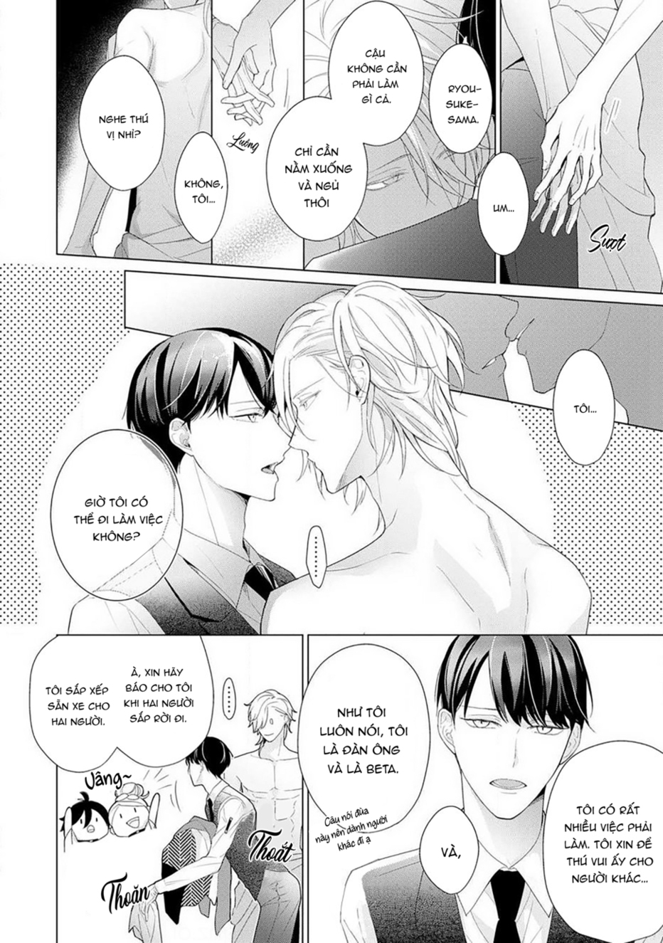 mối quan hệ chủ tớ chapter 1 12