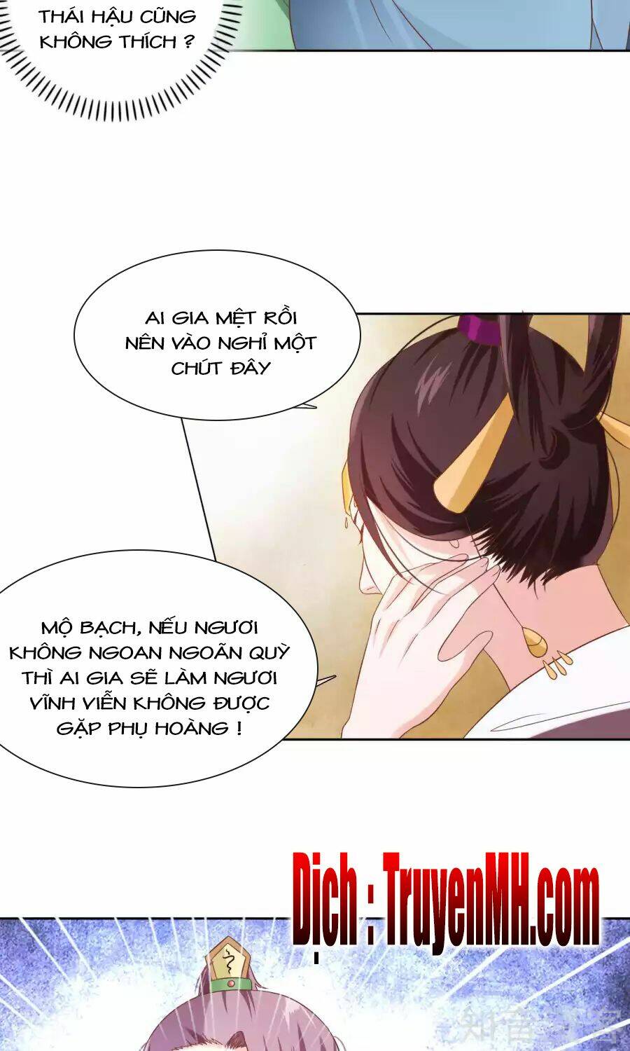 mười dặm hồng trang, thay huynh xuất giá chapter 14 3