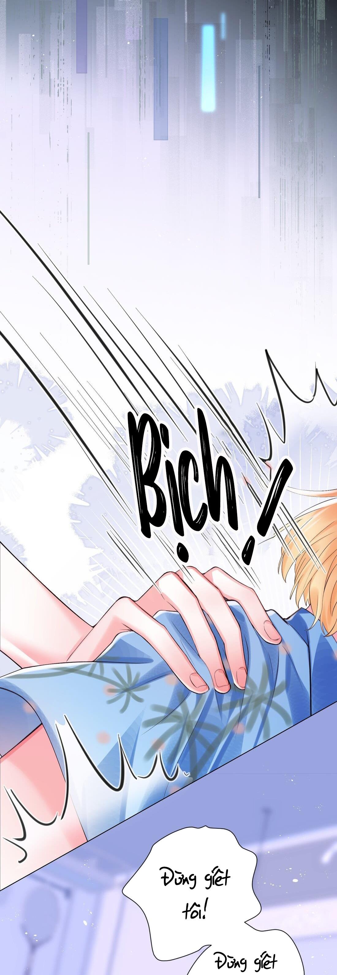 rất tiếc, bạn không thể đăng xuất khỏi trò chơi chapter 1 5