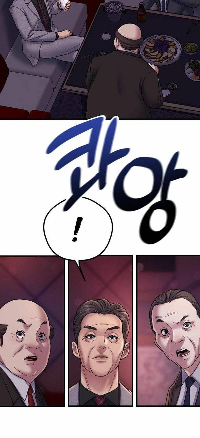 đấu kiếm - công tố viên lách luật chapter 1 11