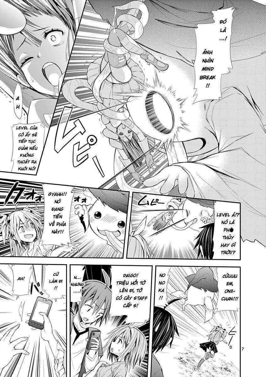 s rare soubi no niau kanojo chapter 6.3 7