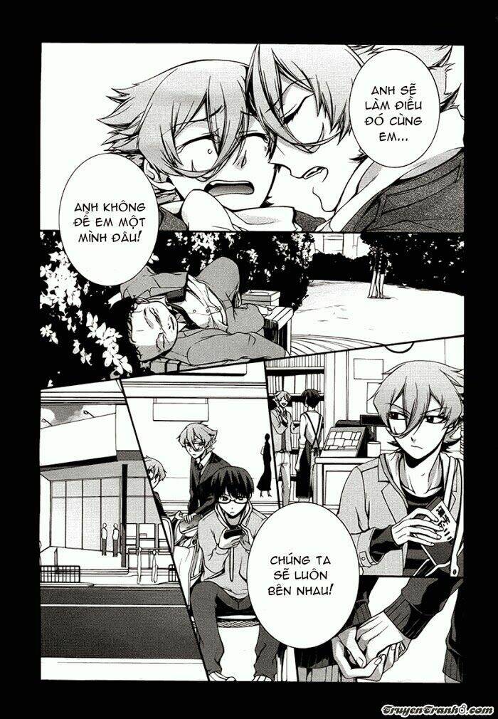 dolls code chapter 7 8