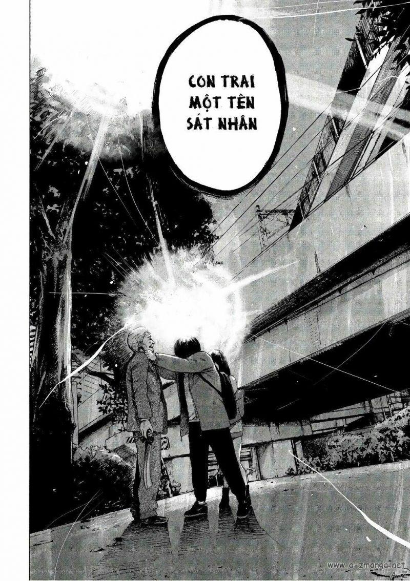 shin'ai naru boku e satsui wo komete chapter 1 45