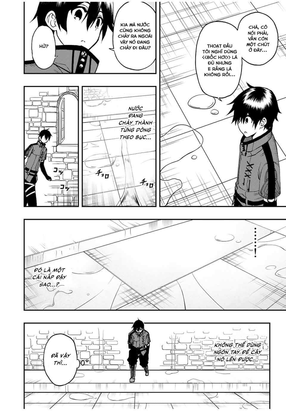 rettou hito no maken tsukai: sukiruboudo wo kushi shite saikyou ni itaru chapter 47 3