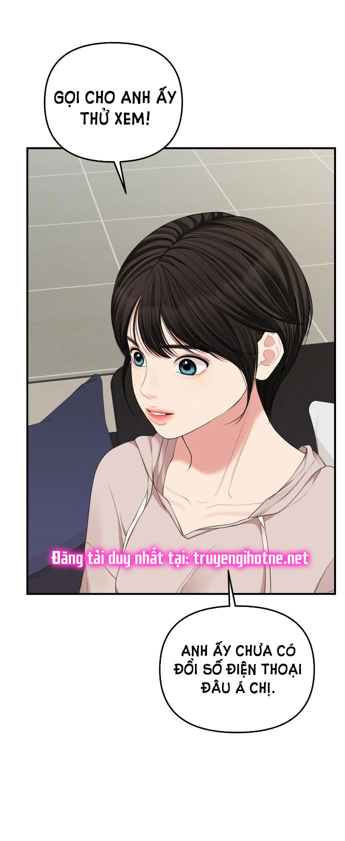 gửi em người đánh cắp những vì sao - to you who swallowed a star chapter 62.2 57