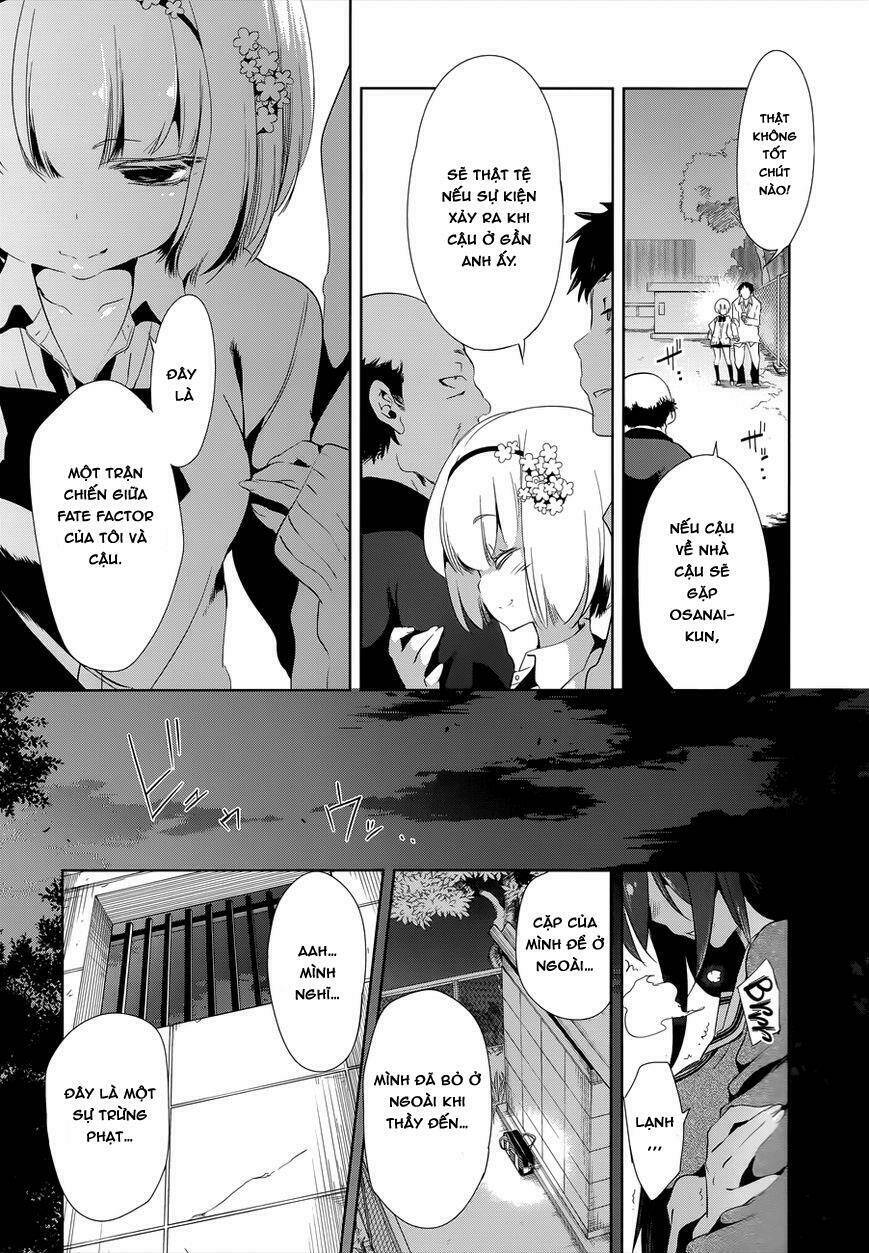 nejimage factor chapter 3 20