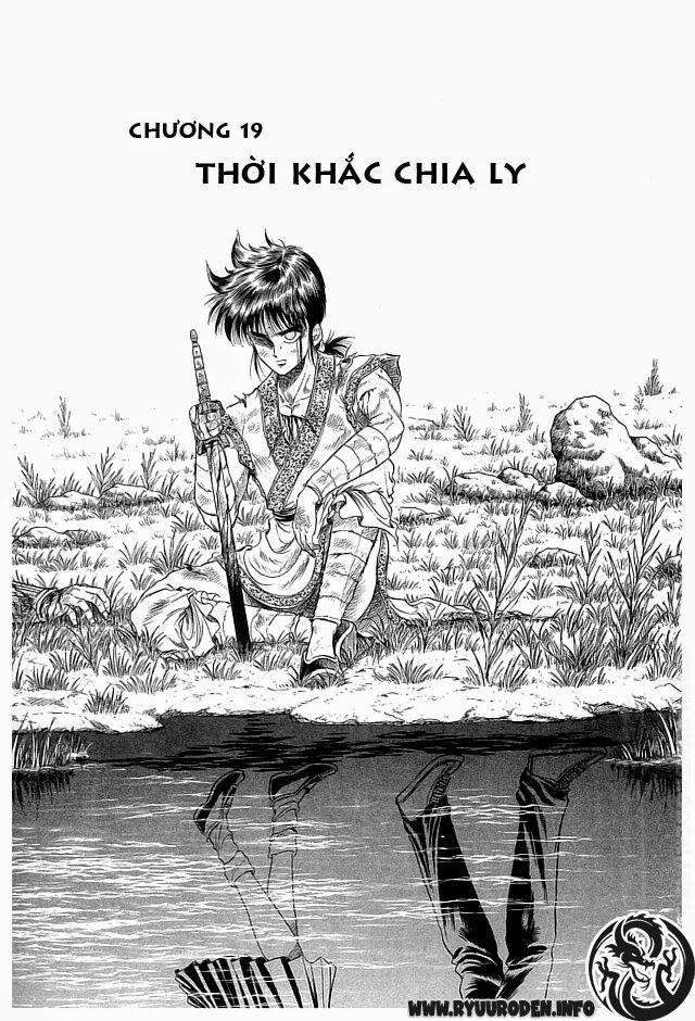 chú bé rồng - ryuuroden chapter 19 1