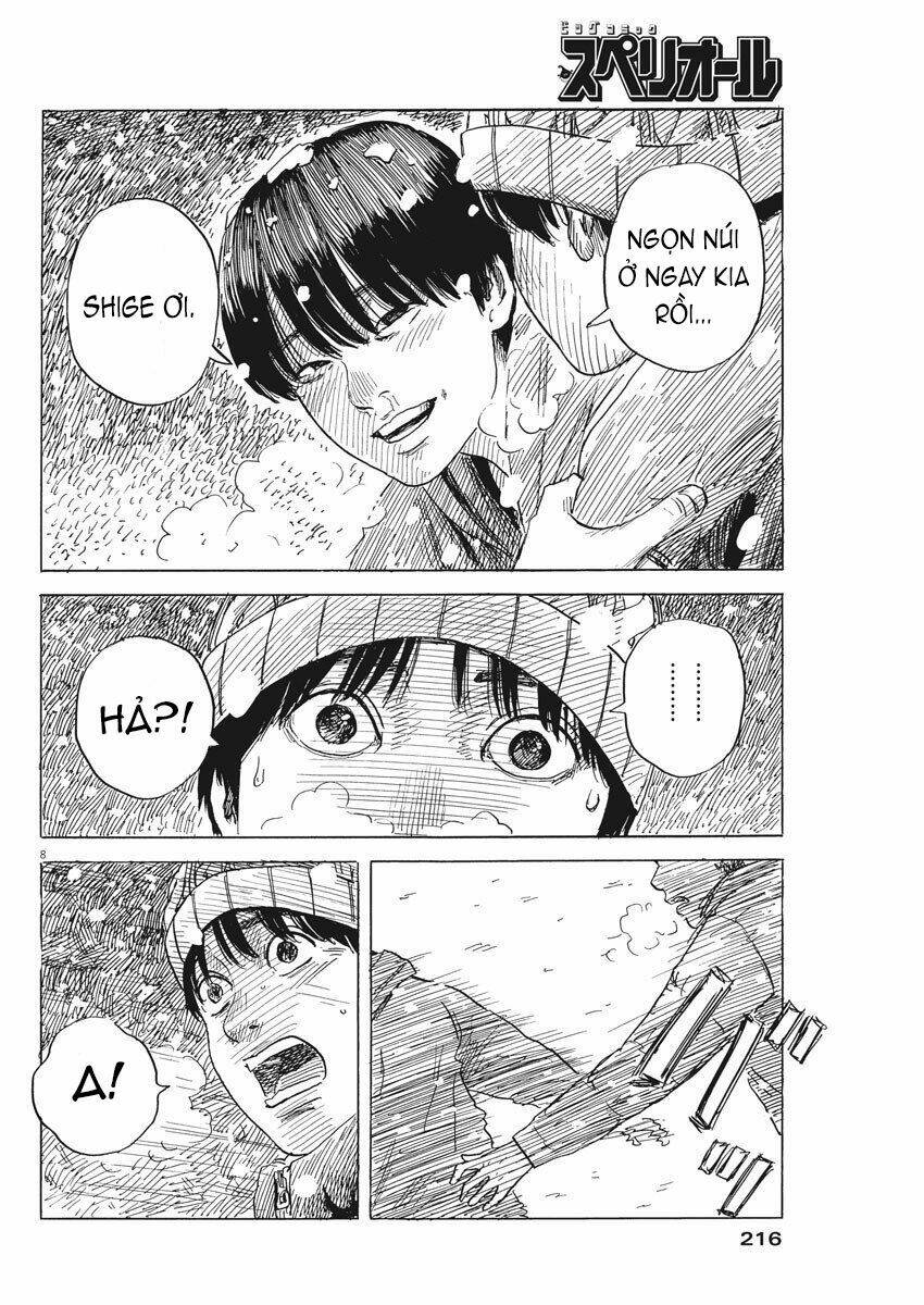 chi no wadachi chapter 85 11