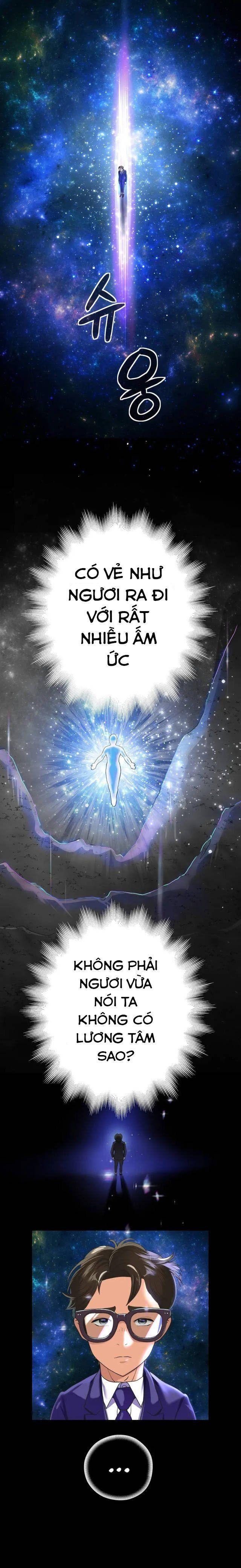 18+ tôi! trọng sinh với chiếc bò toi chapter 1 28