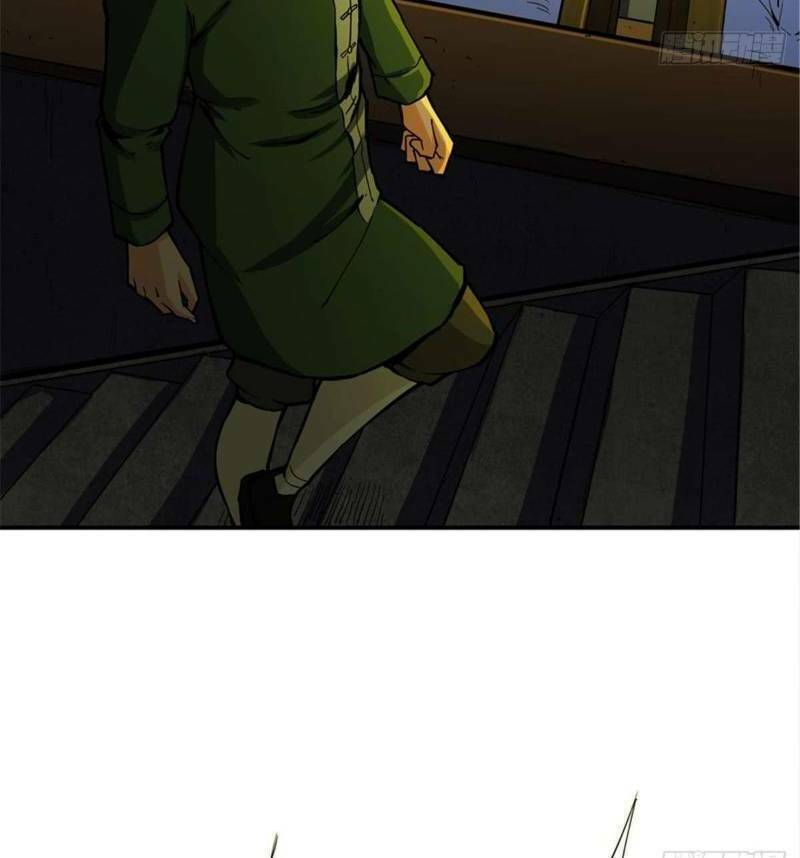 nơi này có yêu khí chapter 39 5