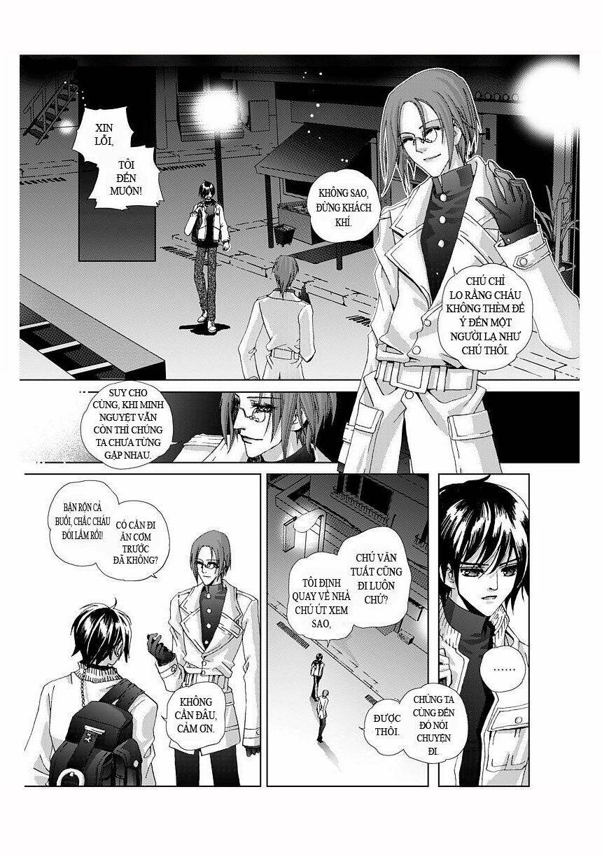 dedicate to your name - yi bi zhi ming chapter 1 13