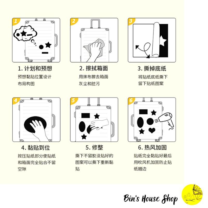 Bộ Sticker - Miến Dán Siêu Kute - Miến Dán Họa Tiết CUTE MS1