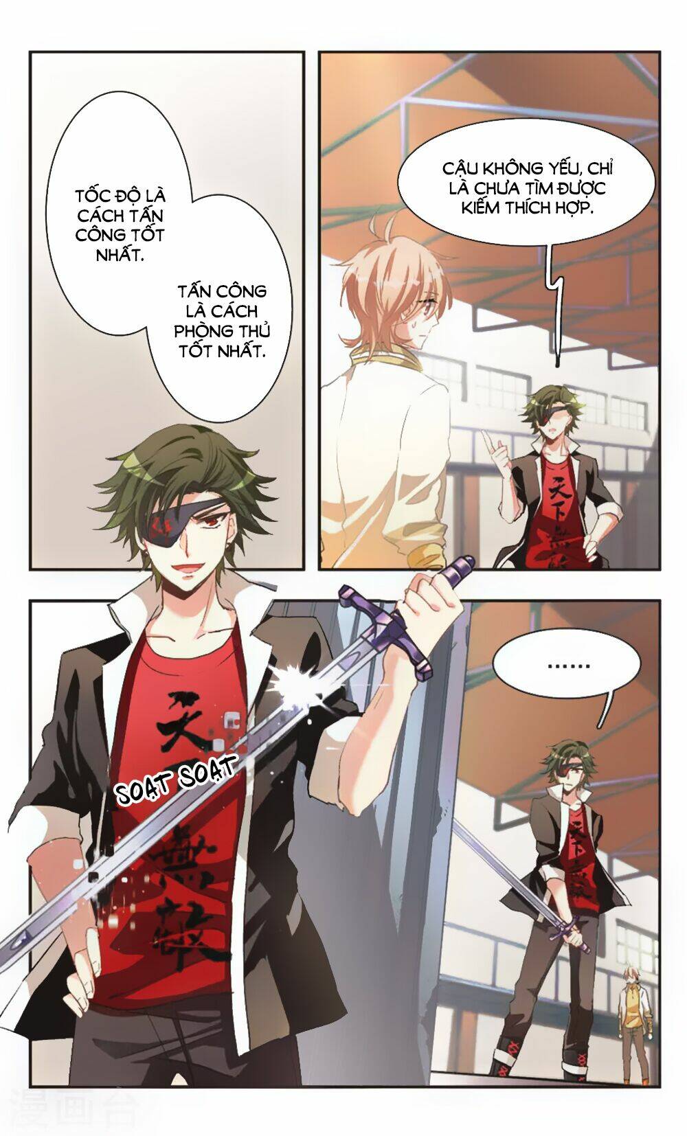 ám chi lạc ấn chapter 78 2