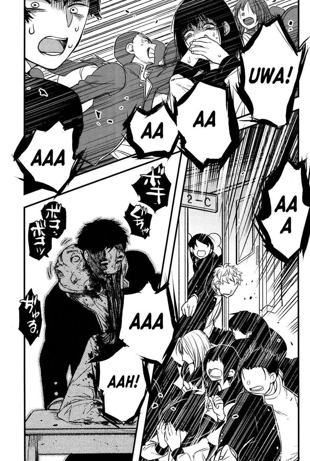 shikabanechou undead chapter 1 19