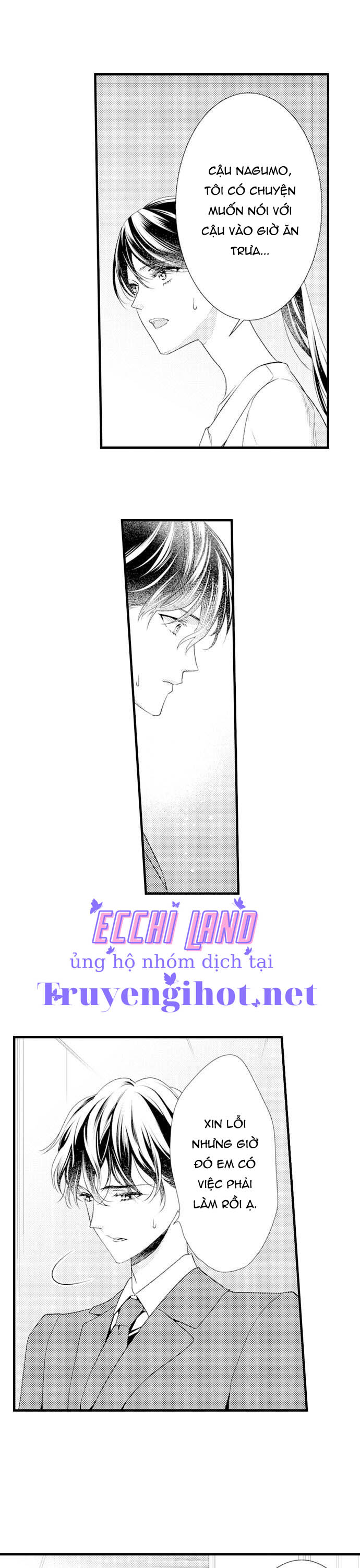 mối quan hệ kỳ lạ của chúng ta (full) chapter 16.1 4