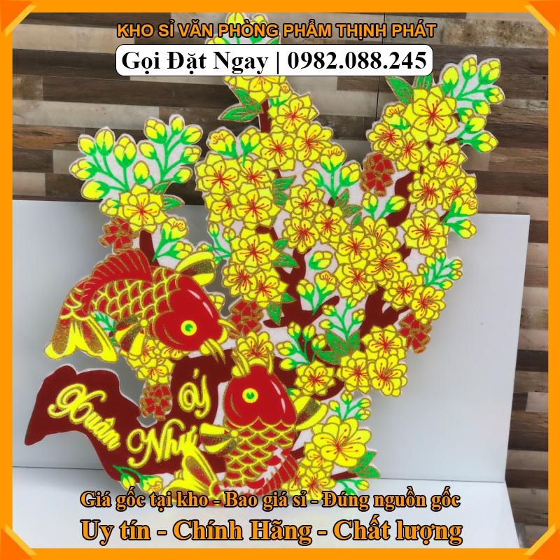 Cành Hoa Mai xốp 53x43cm trang trí tết