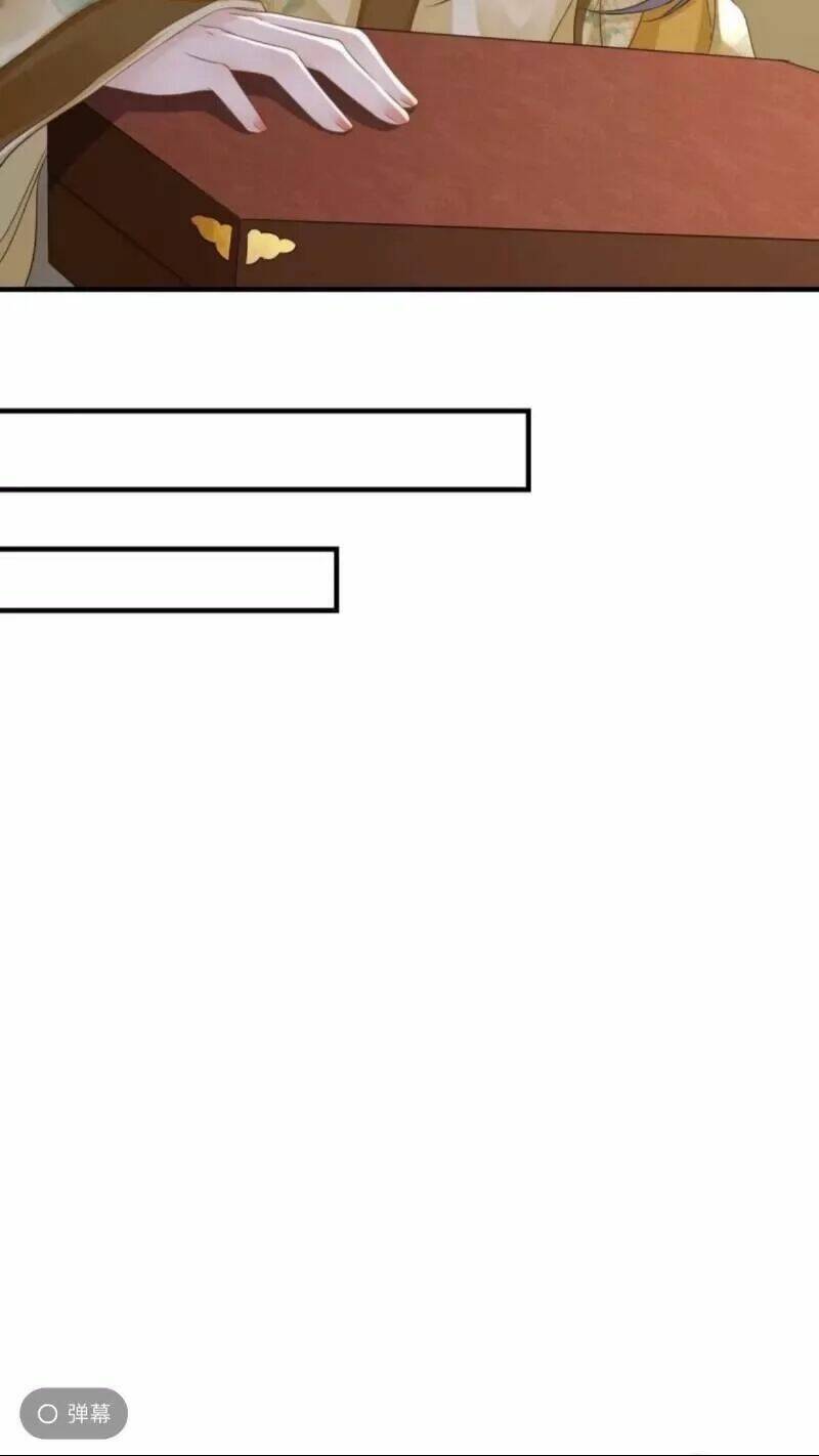 sủng phi của vương chapter 131 27