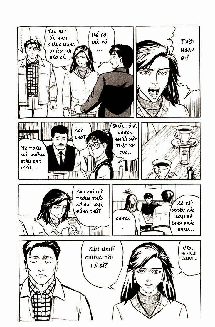 kiseijuu: sei no kakuritsu chapter 6 16