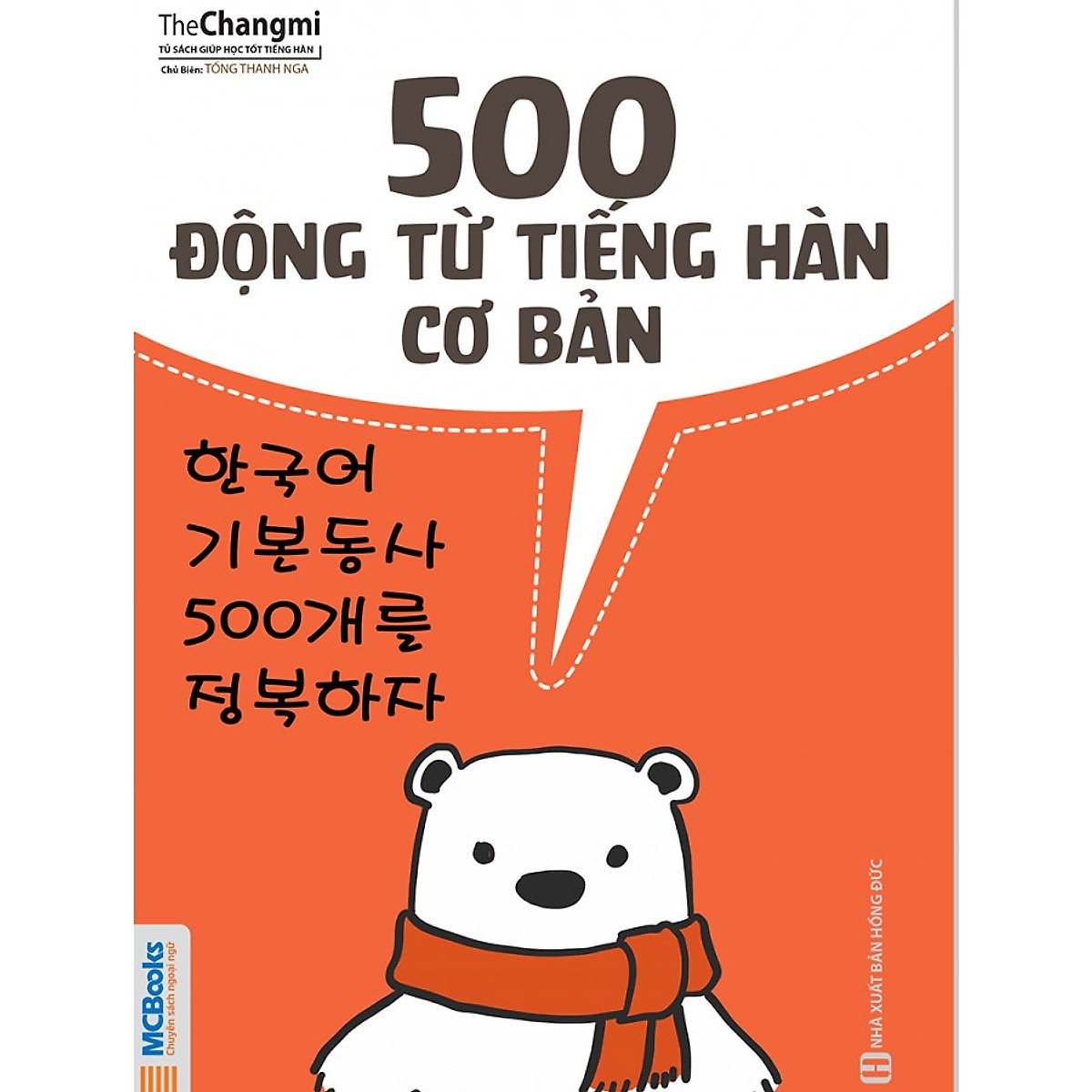 500 Động Từ Tiếng Hàn Cơ Bản ( tặng kèm bút tạo hình ngộ nghĩnh )