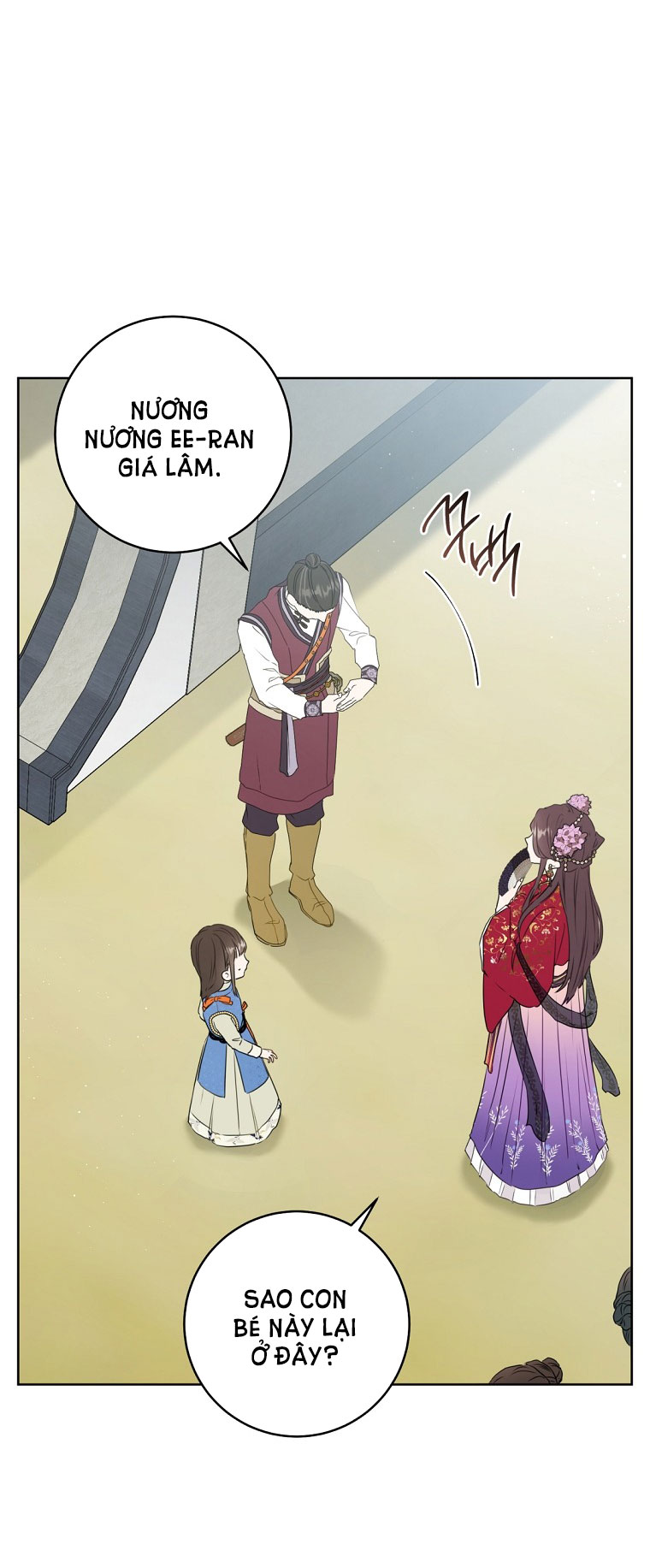 trở thành đứa cháu gái bị ghẻ lạnh trong gia tộc võ giả hùng mạnh chapter 4.1 5