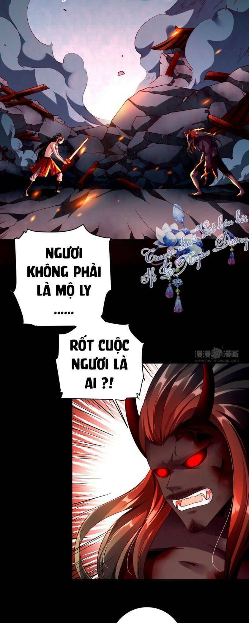 thiên kim bất hoán chapter 44 39