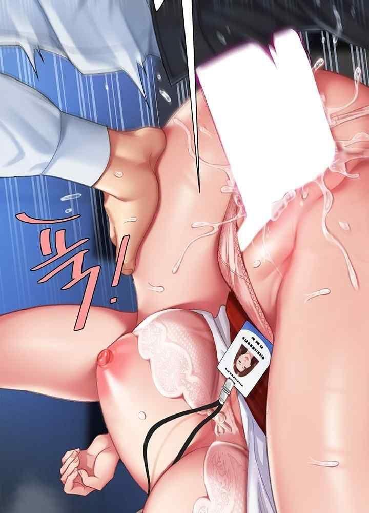 trước tiên, tôi sẽ chén mẹ của cô chapter 4.2 1