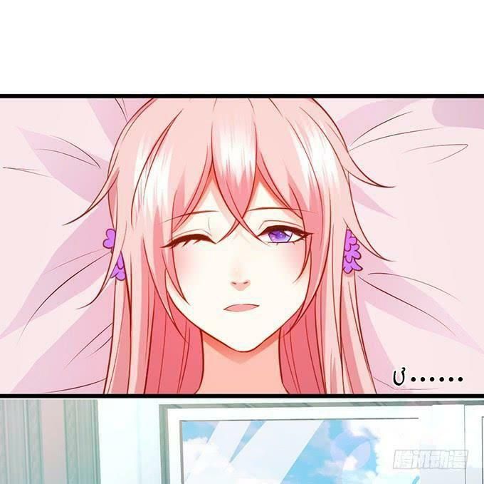 hồ tiên hung bạo chapter 90 3