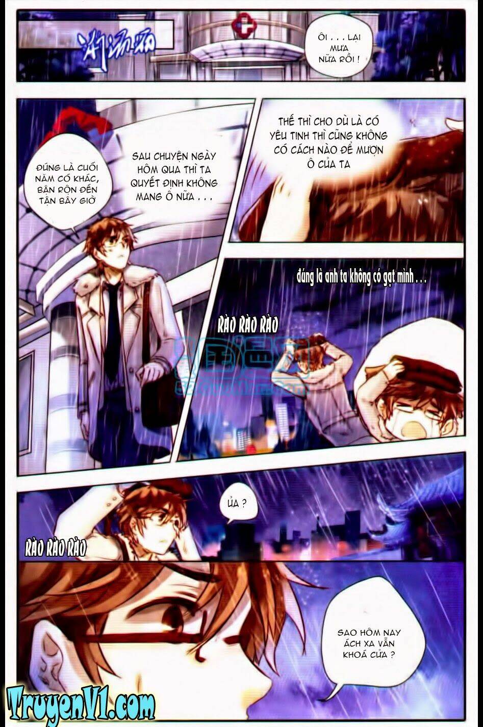 ách xá - yashe chapter 20.1 4