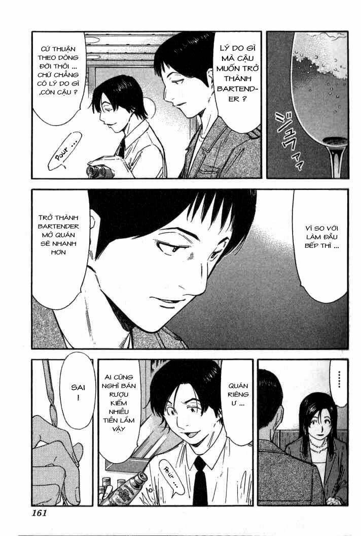 bartender chapter 110 14