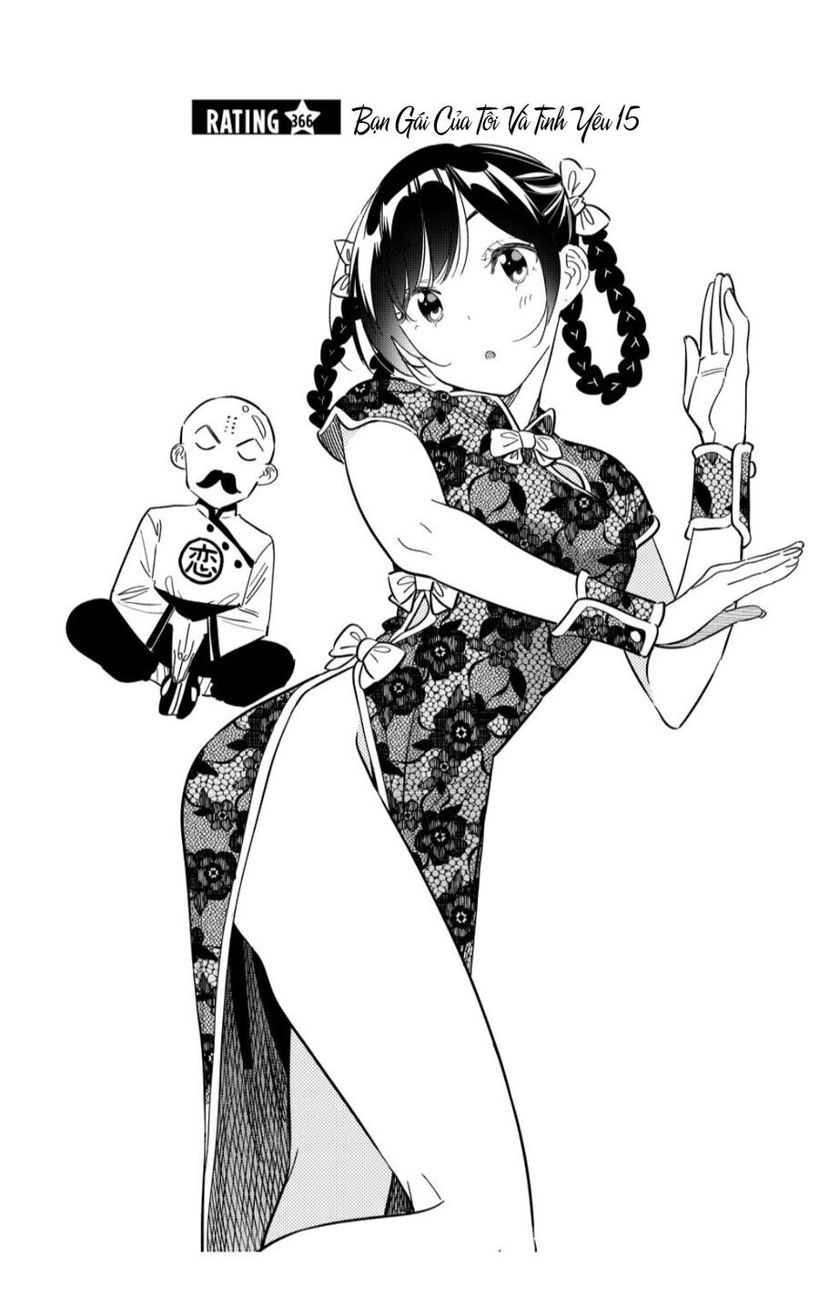 dịch vụ cho thuê bạn gái chapter 366 3