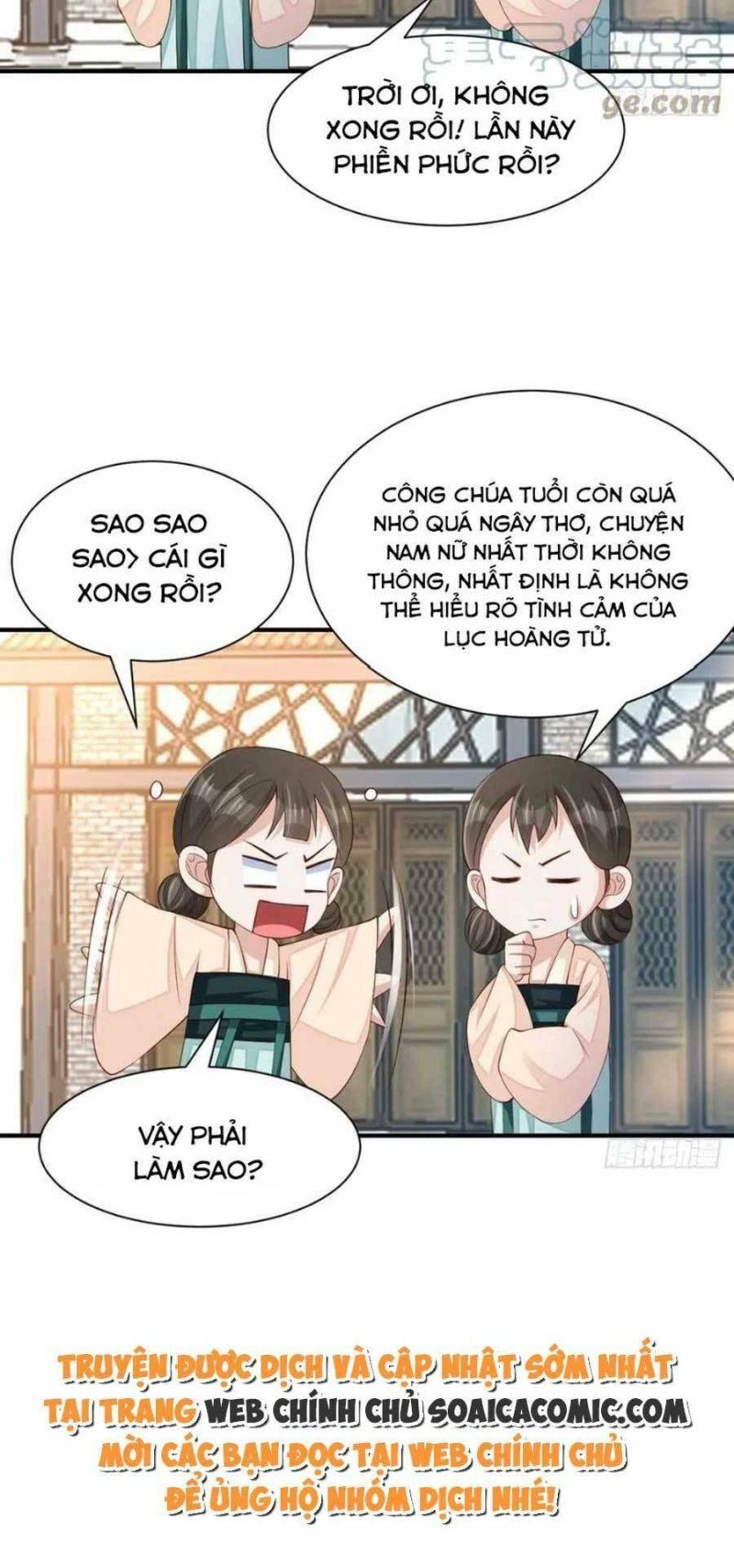 thuần hóa ba ba bạo quân chapter 69 26