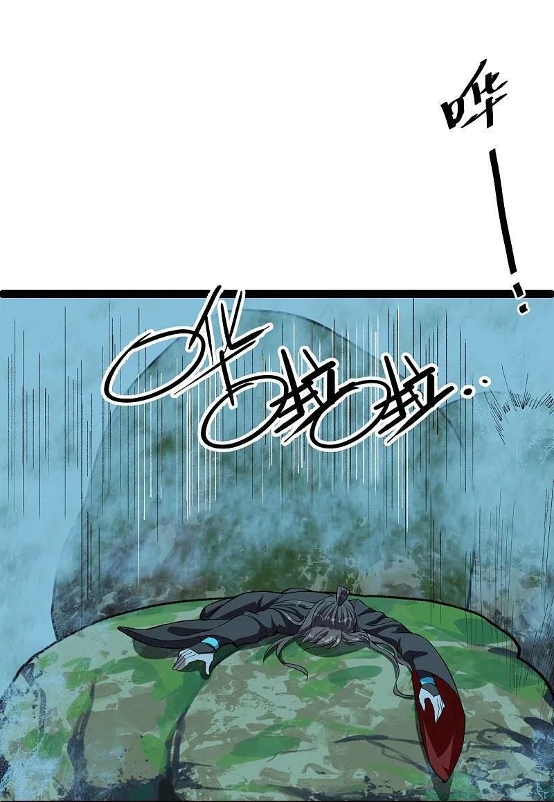 tiên võ đế tôn chapter 232 33