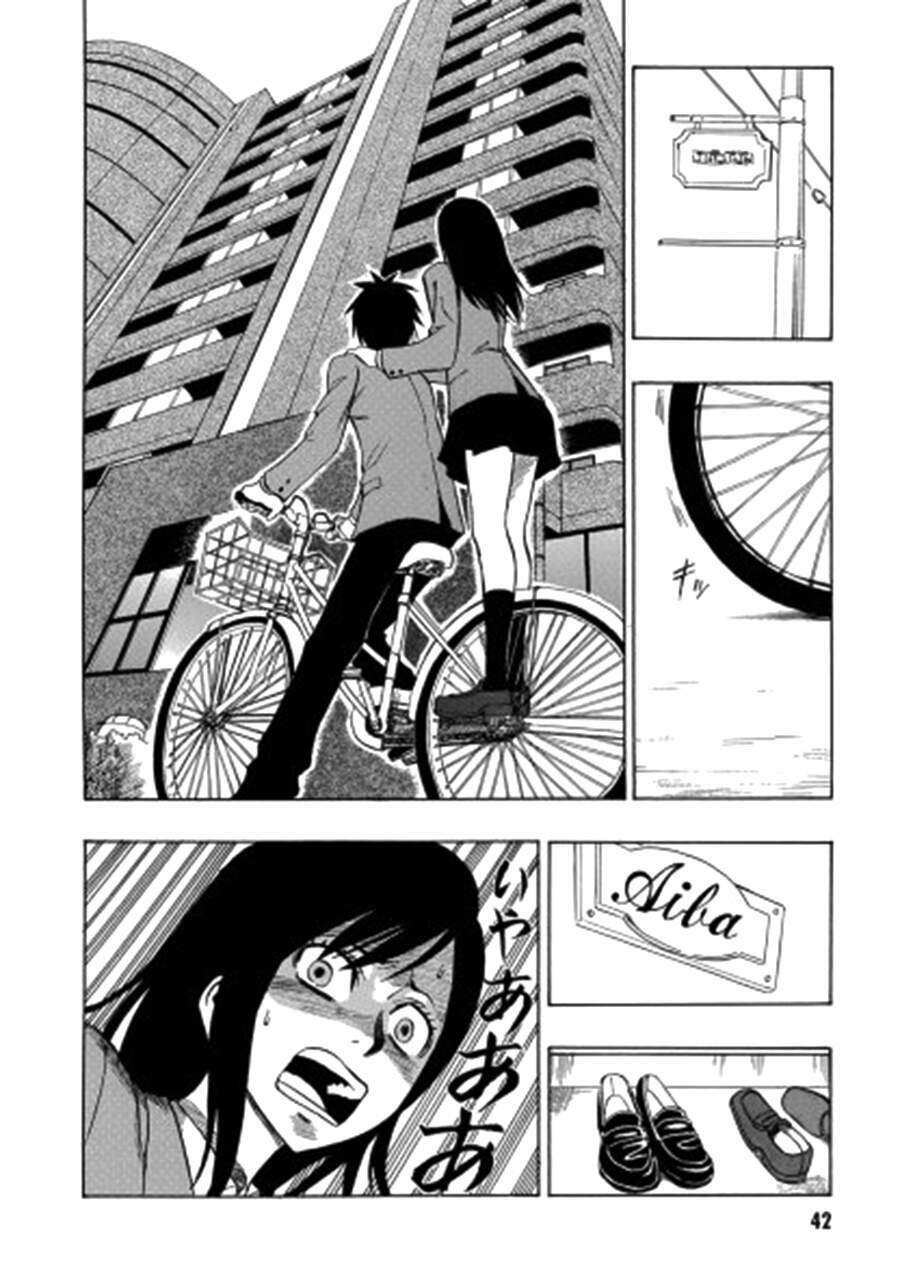 cloverfield/kishin chapter 2 42