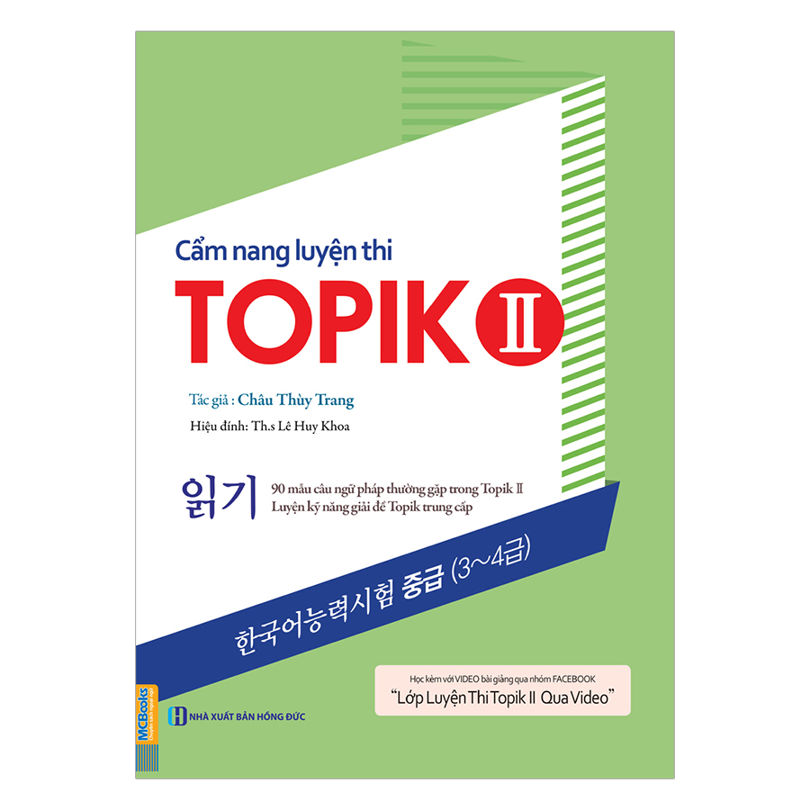 Combo Luyện Thi Topik 2 (Tặng Kèm 5000 Từ Vựng Tiếng Hàn Thông Dụng)