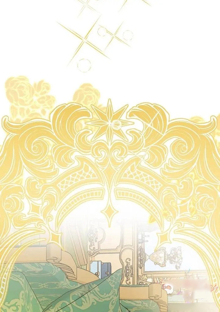 anh trai nguy hiểm của công chúa chapter 83 13