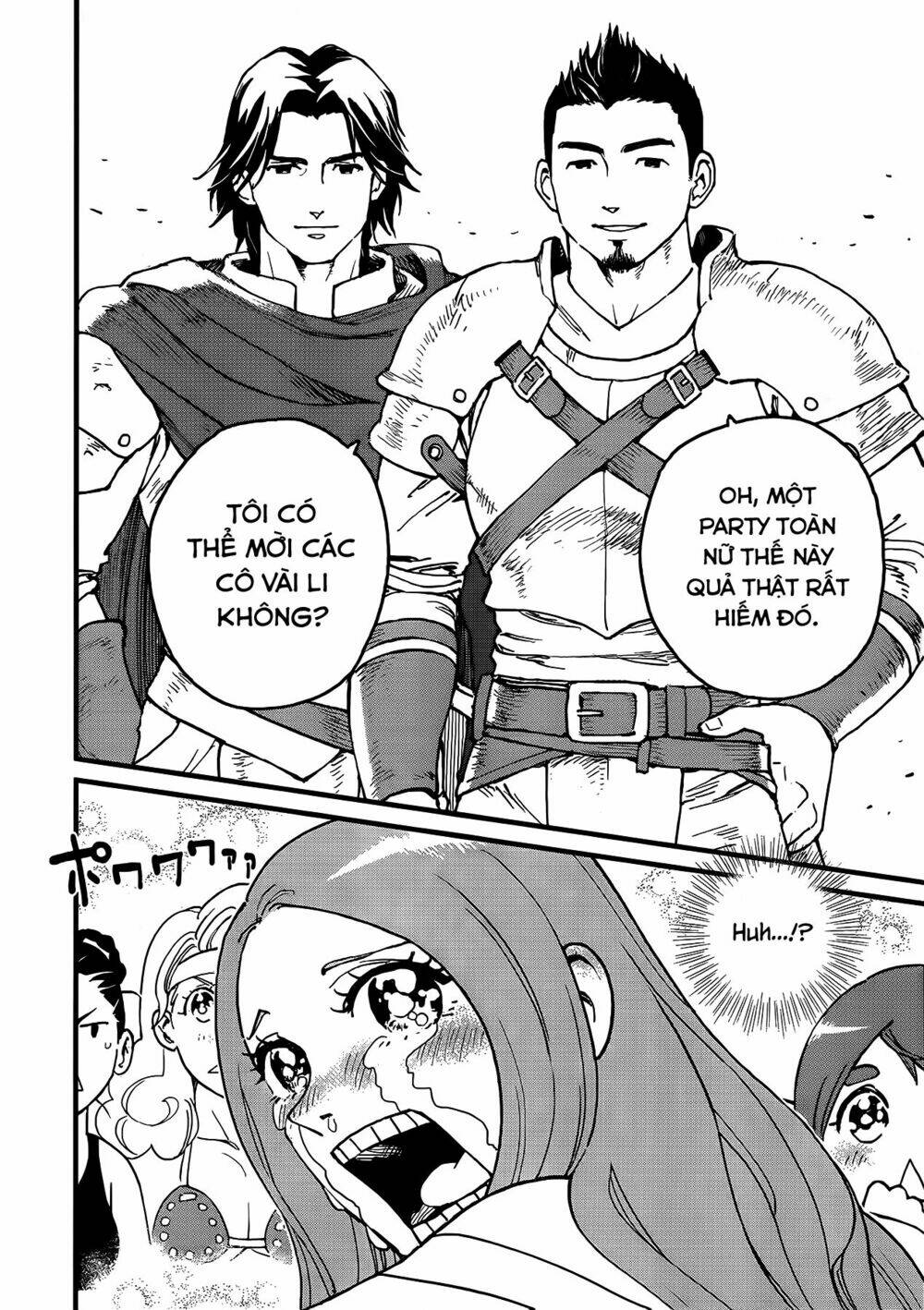 arasa quest chapter 1 11