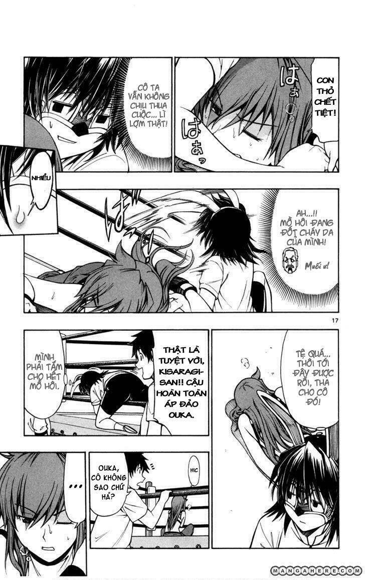 koko ga uwasa no el palacio chapter 19 18