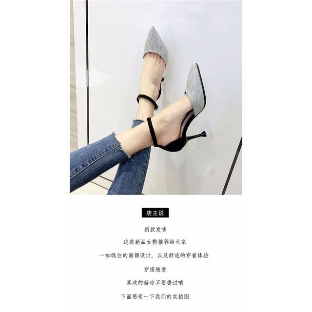 Giày cao gót mũi nhọn quai mỏng màu vàng/bạc phong cách Hàn Quốc mới cho nữ  - Golden