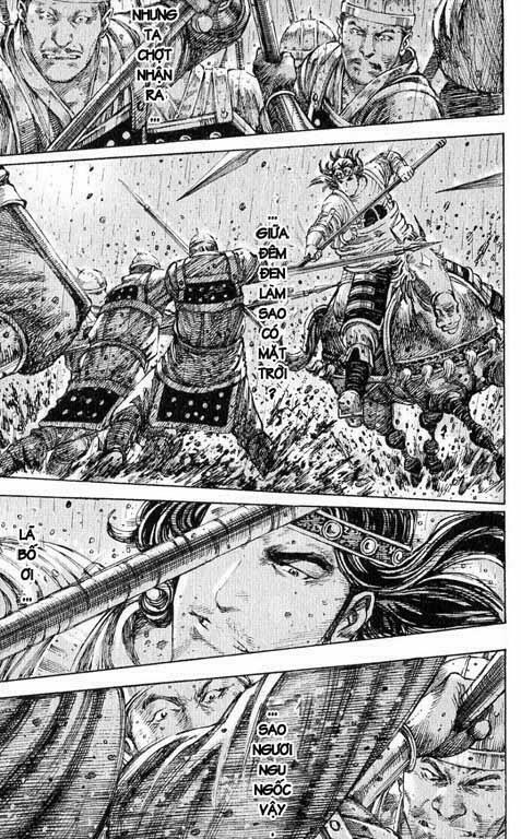 Hoả Phụng Liêu Nguyên chapter 231.2 187