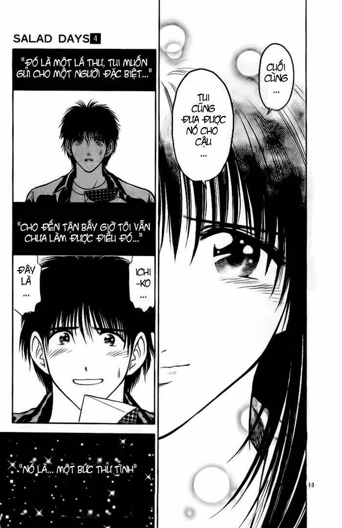 salad days chapter 23 14