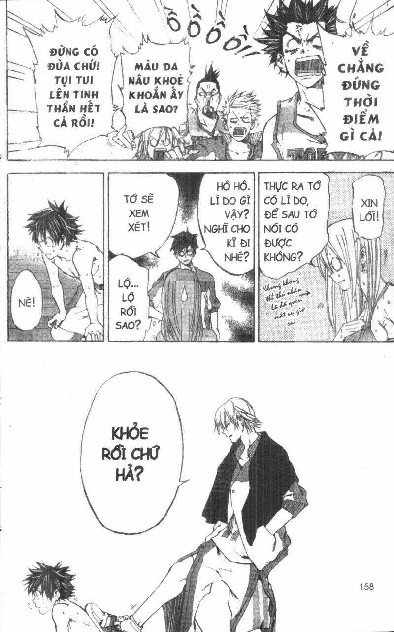 dogashikaden! chapter 2 158