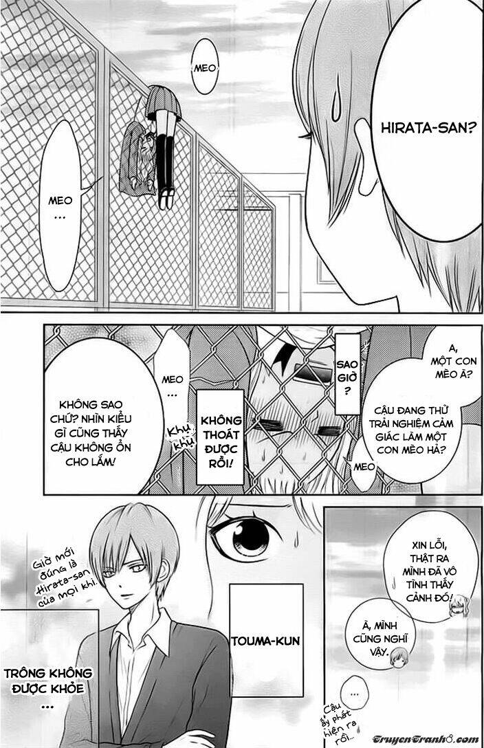 seishun otome banchou! chapter 4 16